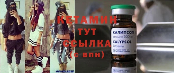 скорость Верея
