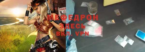 2c-b Верхний Тагил