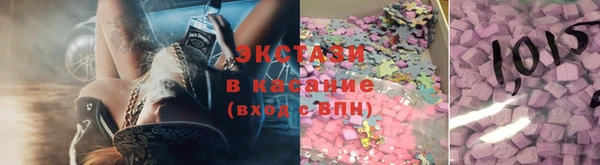 скорость Верея