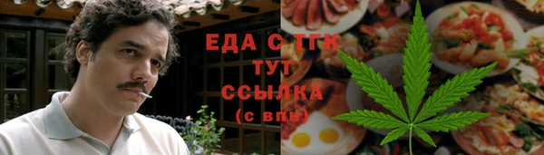 ПСИЛОЦИБИНОВЫЕ ГРИБЫ Богданович