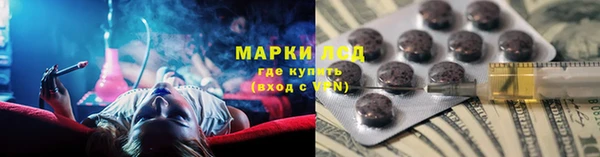 скорость Верея