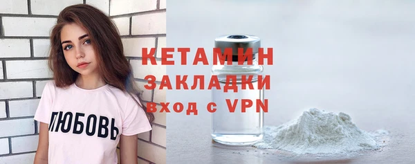 скорость Верея