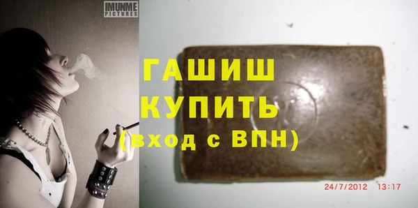 ПСИЛОЦИБИНОВЫЕ ГРИБЫ Богданович