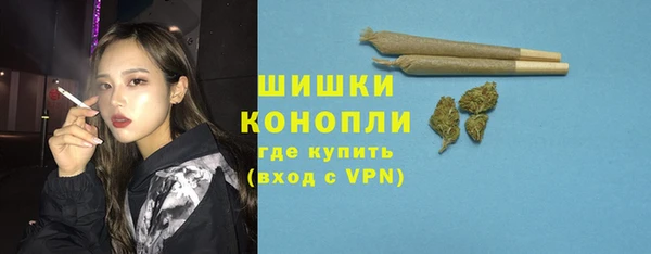 кристаллы Верхнеуральск