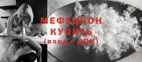 ПСИЛОЦИБИНОВЫЕ ГРИБЫ Богданович