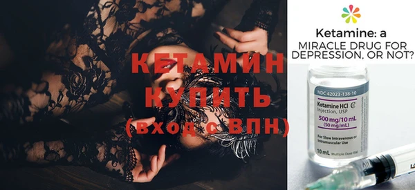 хмурый Тихорецк