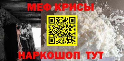 ALPHA-PVP Нарткала