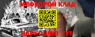 ALPHA-PVP Нарткала