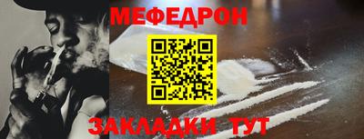 ALPHA-PVP Нарткала