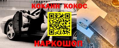 mdpv Нальчик