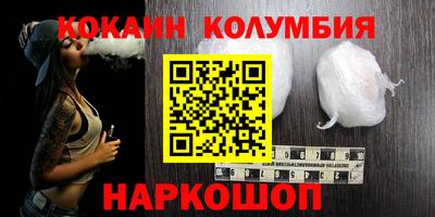ALPHA-PVP Нарткала