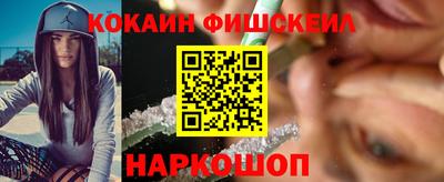 ALPHA-PVP Нарткала