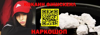 ALPHA-PVP Нарткала