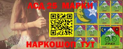 mdpv Нальчик