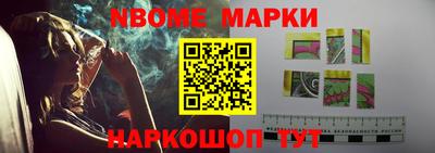 ALPHA-PVP Нарткала