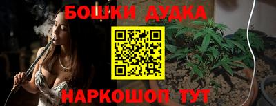 mdpv Нальчик