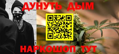 ALPHA-PVP Нарткала