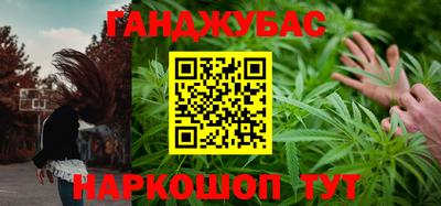 ALPHA-PVP Нарткала