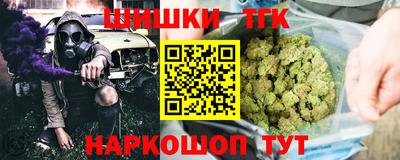 mdpv Нальчик