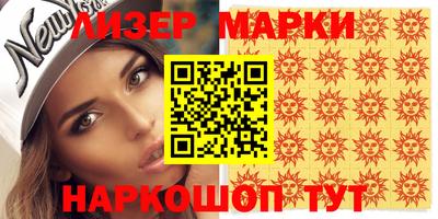 mdpv Нальчик