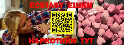 mdpv Нальчик