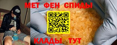 ALPHA-PVP Нарткала