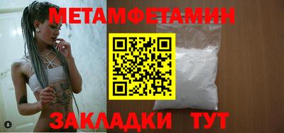 ALPHA-PVP Нарткала