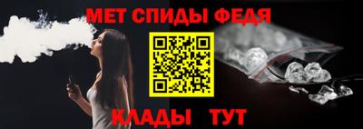 mdpv Нальчик