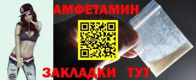 mdpv Нальчик