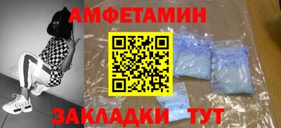 mdpv Нальчик