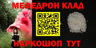ALPHA-PVP Нарткала